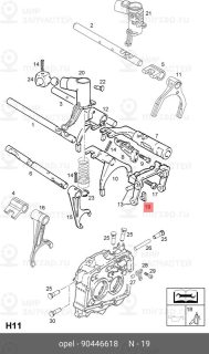Запчасть GM 90446618