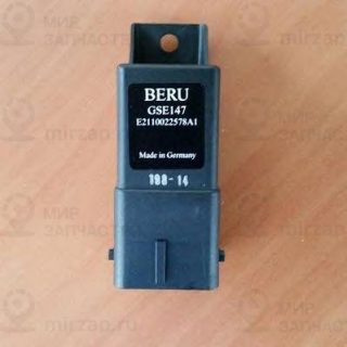 Запчасть BERU GSE147