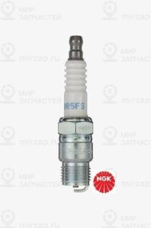 Запчасть BESER 4123