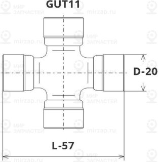 Шарнир продольного вала GMB GUT11