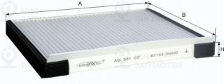 Запчасть GOODWILL AG331CF