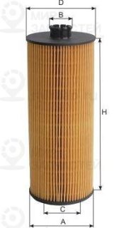 Запчасть GOODWILL OG1036