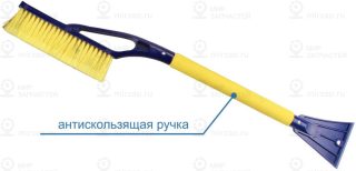 Запчасть GOODYEAR GY000203