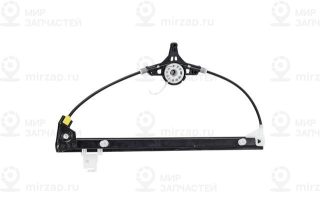 Запчасть GORDON MZ64E25AL