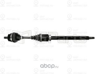Запчасть GParts VO36000530