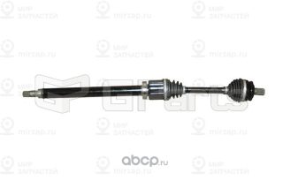 Запчасть GParts VO36000533