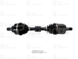 Запчасть GParts VO36000550