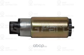 Запчасть GParts VO453447