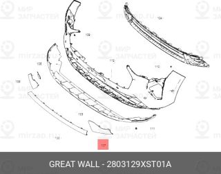 Запчасть GREAT WALL 2803129XST01A