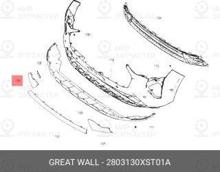 Запчасть GREAT WALL 2803130XST01A