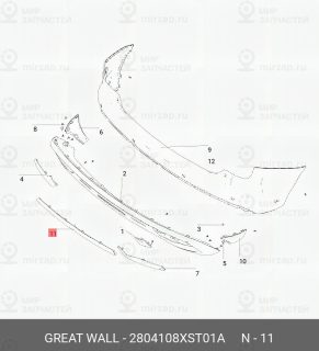 Запчасть GREAT WALL 2804108XST01A