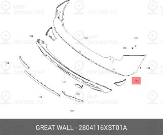 Запчасть GREAT WALL 2804116XST01A