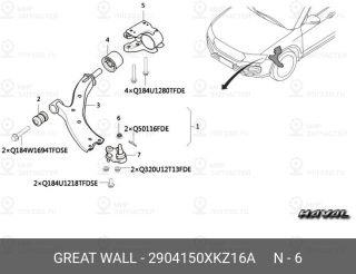 Запчасть GREAT WALL 2904150XKZ16A