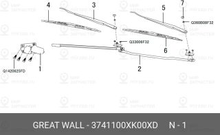 Запчасть GREAT WALL 3741100XK00XD