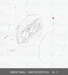 Запчасть GREAT WALL 5401521XST01A