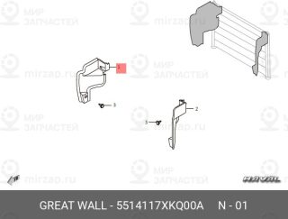 Запчасть GREAT WALL 5514117XKQ00A