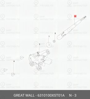 Запчасть GREAT WALL 6310100XST01A