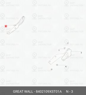 Запчасть GREAT WALL 8402109XST01A