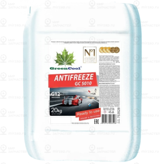 Запчасть GREENCOOL 753528