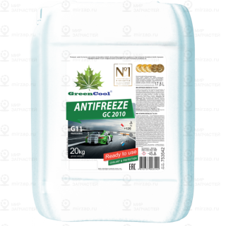 Запчасть GREENCOOL 753542