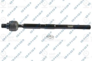 Запчасть GSP S030519