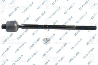 Запчасть GSP S031070
