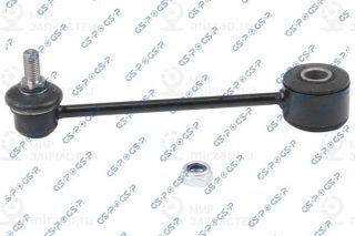 Запчасть GSP S050048