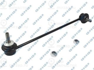 Запчасть GSP S050065