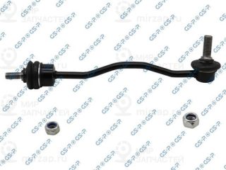 Запчасть GSP S050142