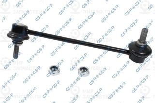 Запчасть GSP S050193