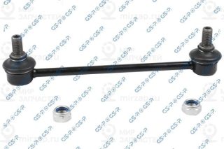 Запчасть GSP S050207