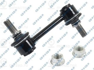 Запчасть GSP S050218