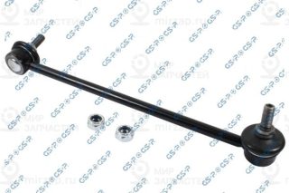 Запчасть GSP S050221