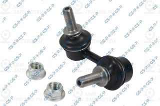 Запчасть GSP S050353