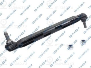 Запчасть GSP S050381