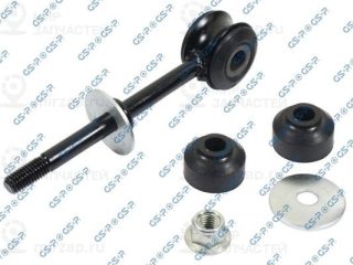 Запчасть GSP S050454