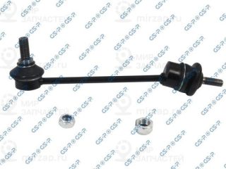 Запчасть GSP S050509