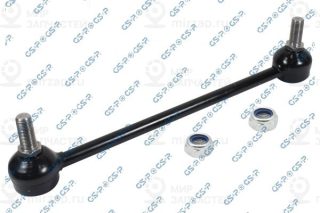 Запчасть GSP S050564