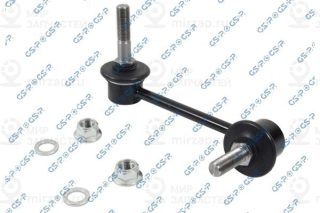 Запчасть GSP S050612