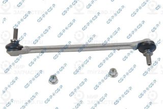 Запчасть GSP S050803