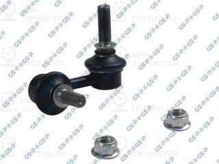 Запчасть GSP S050977