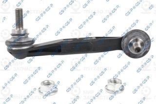 Запчасть GSP S051261