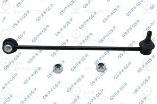 Запчасть GSP S051399