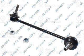 Запчасть GSP S100034