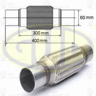 Запчасть G.U.D GFP460300