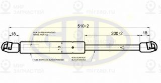 Запчасть G.U.D GGS010195