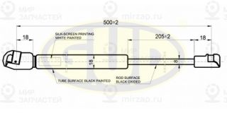 Запчасть G.U.D GGS020116