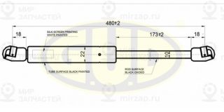 Запчасть G.U.D GGS020143