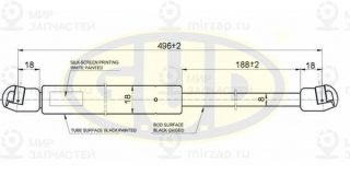 Запчасть G.U.D GGS020171