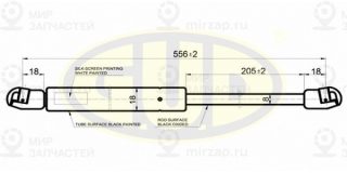 Запчасть G.U.D GGS020246
